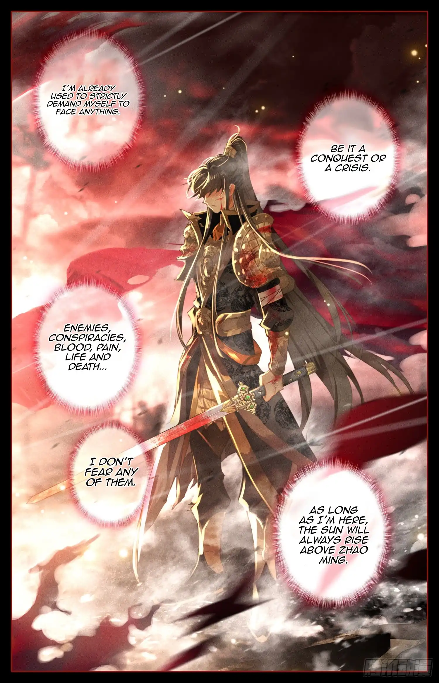 Legend of the Tyrant Empress Chapter 54 12